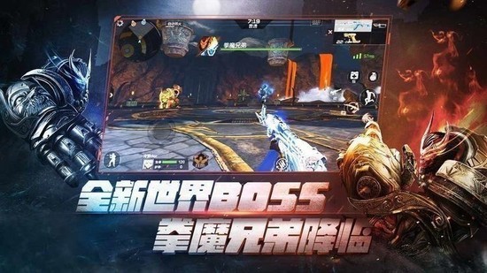 穿越火线一颗钻石永久枪体验服最新版 v1.0.90.350-CF手游一颗钻体验服下载-穿越火线一颗钻体验服下载 运行截图3