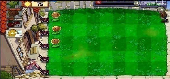 植物大战僵尸1版ios下载_植物大战僵尸1版(免越狱)苹果版免费下载v1.3.11 运行截图1