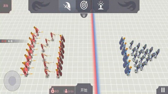 人类战争模拟器手机版下载中文版-人类战争模拟器游戏下载安卓版v0.24 最新版 运行截图3