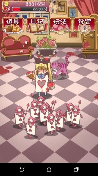 疯狂之国的爱丽丝游戏下载-疯狂之国的爱丽丝中文版下载-疯狂之国的爱丽丝汉化版下载 运行截图1