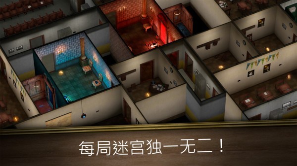 邪恶修女破碎的面具(Evil Nun)下载-邪恶修女破碎的面具内置菜单版下载 运行截图3