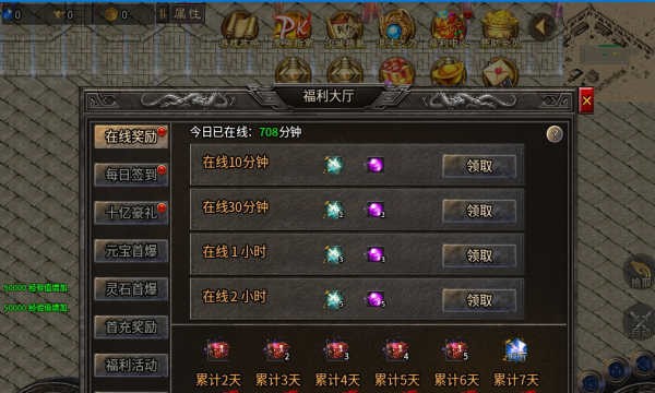 寒武专属无限刀_寒武专属无限刀_寒武专属无限刀手游-寒武专属无限刀下载 运行截图1