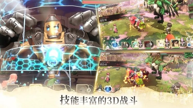 樱境物语下载中文版-樱境物语(无限内购)汉化下载v1.0.5 免费版 运行截图2