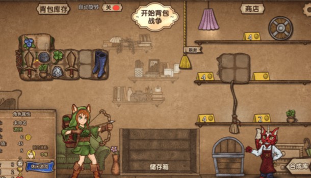 背包战争游戏中文版下载-背包战争(内置菜单)最新版下载v1.4 安卓版 运行截图1