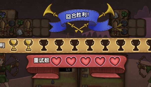 背包战争游戏中文版下载-背包战争(内置菜单)最新版下载v1.4 安卓版 运行截图3