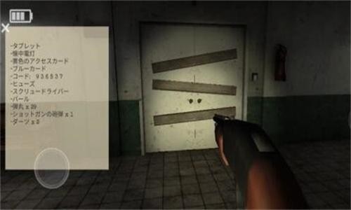 标本零最新版下载2024版-标本零汉化最新版下载v1.1.1 联机版 运行截图1