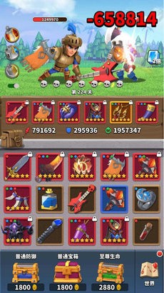 疯狂骑士团无限钻石金币版-微信小游戏(疯狂骑士团)最新下载v1.0 安卓版 运行截图3