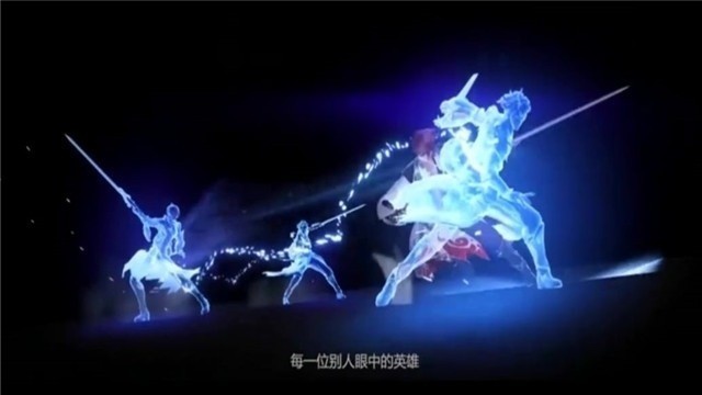 王者荣耀代号破晓官方下载-王者荣耀代号破晓手游2024安卓正式版下载v3.1.1.6 运行截图3