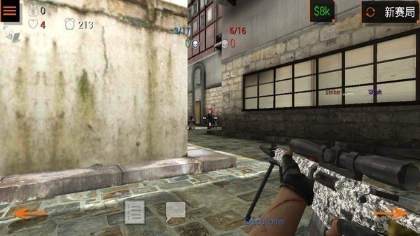 特种部队小组二下载中文版-特种部队小组二下(内置菜单)最新版v4.2下载 运行截图2