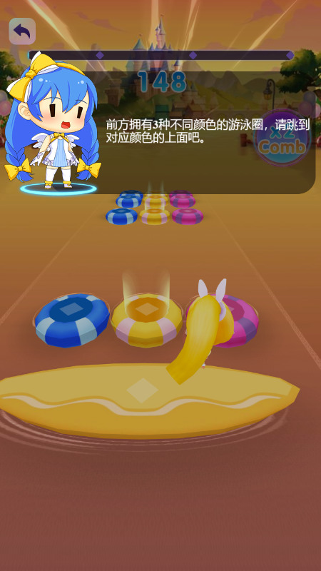 指尖勇者最新版下载-指尖勇者手游戏下载v1.07最新 运行截图1