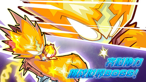 赛尔号官网手游-赛尔号启航官方版-赛尔号超级英雄最新版 运行截图2