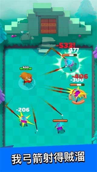 弓箭传说内购破解版下载-弓箭传说(折相思)内置菜单最新下载v6.6.0 免费版 运行截图3