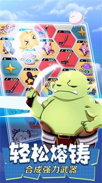 不愧勇者解密游戏下载-不愧勇者解密中文最新版下载v5 免费版 运行截图1