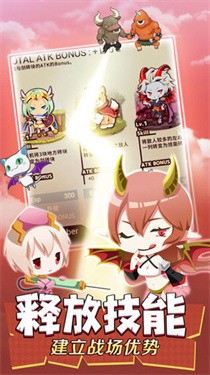 不愧勇者解密游戏下载-不愧勇者解密中文最新版下载v5 免费版 运行截图2