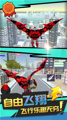 荣耀英雄之路手机版下载-荣耀英雄之路下载安装-荣耀英雄之路手游下载 运行截图3