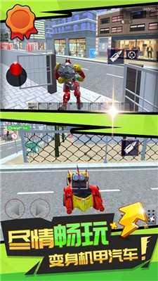 荣耀英雄之路手机版下载-荣耀英雄之路下载安装-荣耀英雄之路手游下载 运行截图2