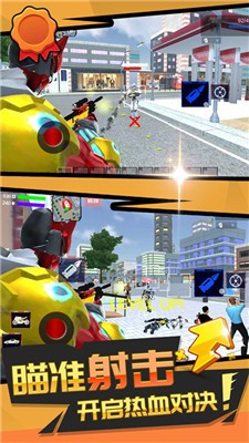 荣耀英雄之路手机版下载-荣耀英雄之路下载安装-荣耀英雄之路手游下载 运行截图1