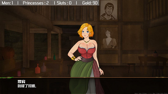童话故事2.5安卓攻略版下载创造仙女的-(TaleAdventure)童话故事安卓手机下载v2.5 运行截图1