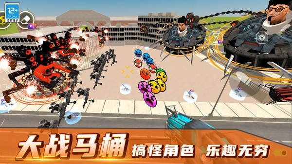 神秘召唤师手游下载安装_神秘召唤师-召唤使命v2.10000.1109.1 运行截图1