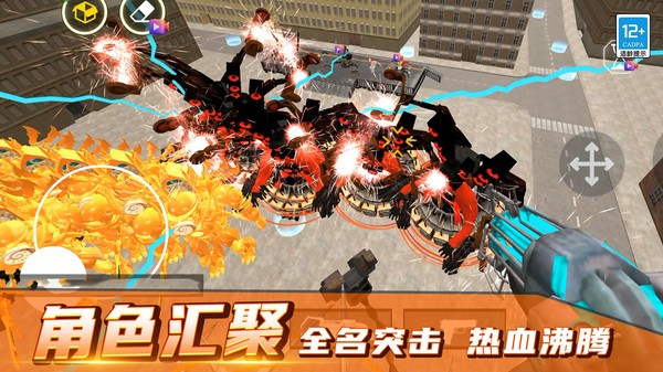 神秘召唤师手游下载安装_神秘召唤师-召唤使命v2.10000.1109.1 运行截图2