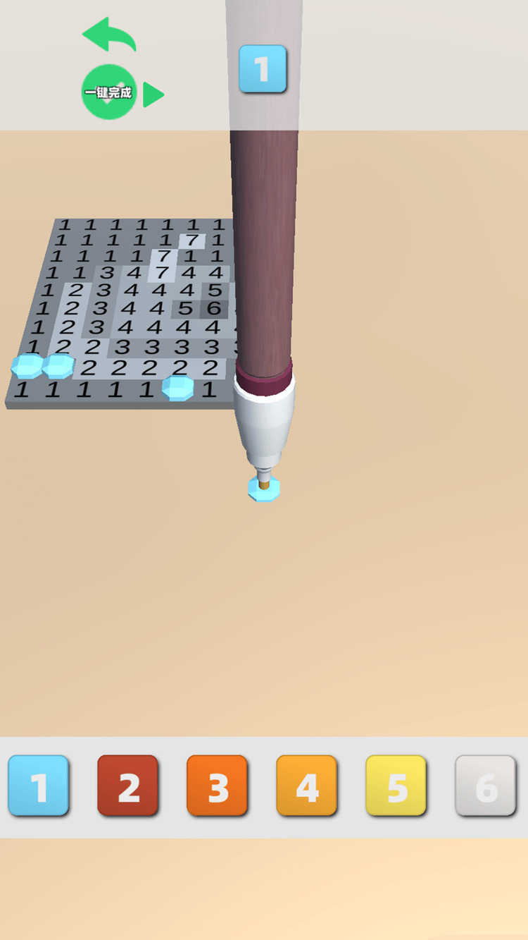 涂色格子画游戏手机版_涂色格子画游戏软件 V1.0 运行截图1