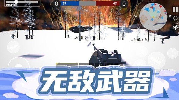 枪王行动3下载_枪王行动3v1.1.1 运行截图1
