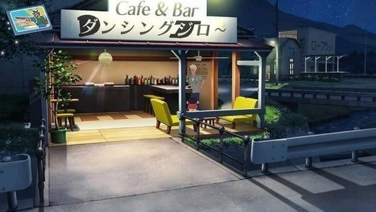 蜡笔小新夏日冒险游戏场景