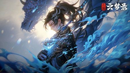 三国云梦录卡牌策略手游