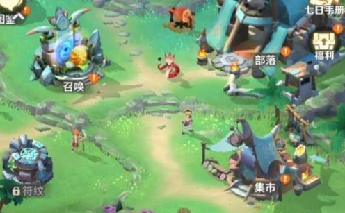 风系阵容示例