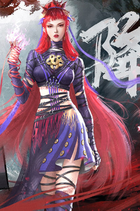 新不良人手游兑换码 2024 最新礼包码大全 兑换教程详解