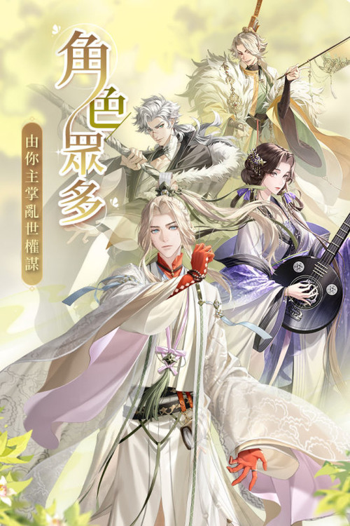 兑换码输入示意图