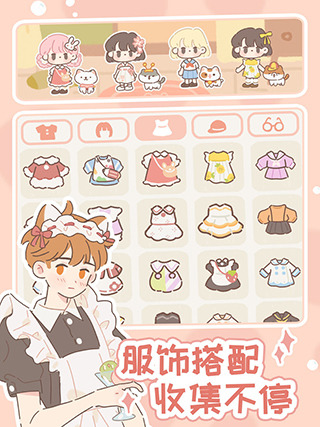 遇见你的猫无限爱心兑换码2025 2025年永久有效最新分享 遇见治愈喵星人的幸福时光