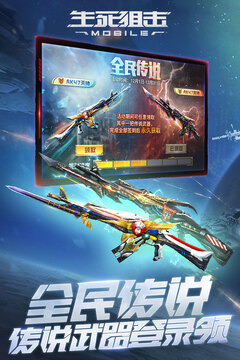 更多优质账号展示