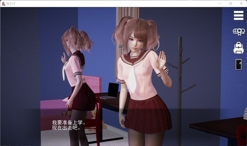 特工17游戏画面