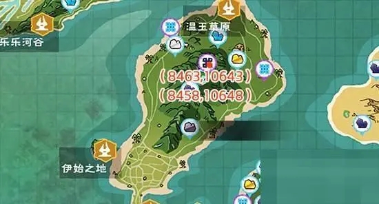 温玉草原的毒蘑菇