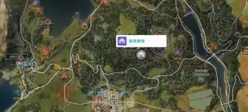 地平线4车库宝藏位置
