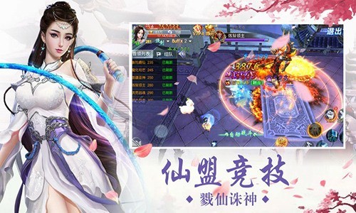 九歌行手游兑换码 2025最新有效 让你在游戏中获得强大战斗力