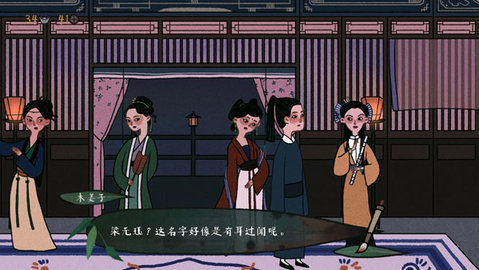 古镜记全章节流程解密攻略 古代解谜故事通关指南