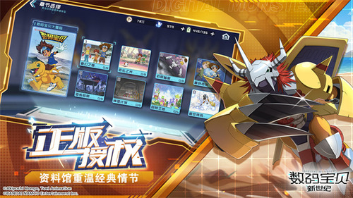 兑换流程示意图