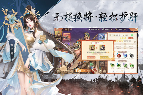 塔防召唤师兑换码大全 最新永久有效兑换码2024