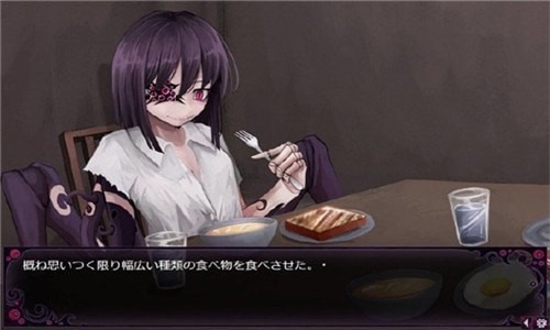 蛊惑的幼虫角色原画 汉化安卓版