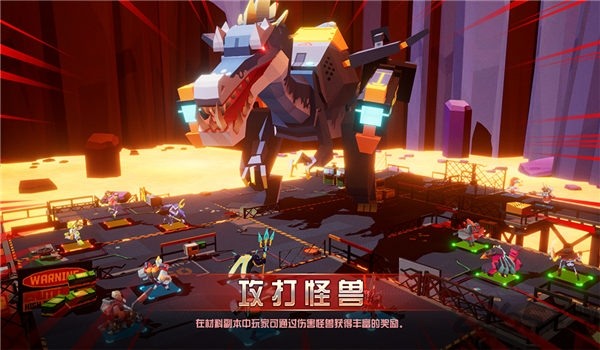 对战策略