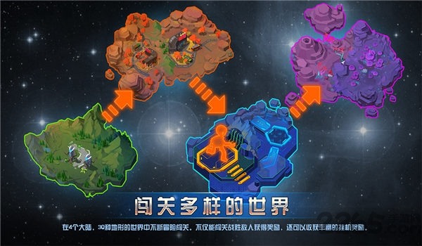 不休战队兑换码2023最新 未过期激活码大全最强阵容搭配攻略