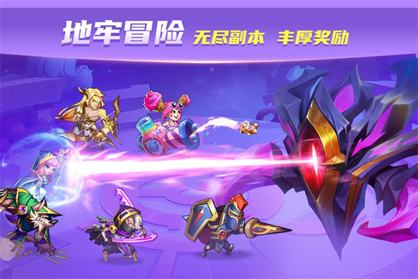 放置奇兵阵容