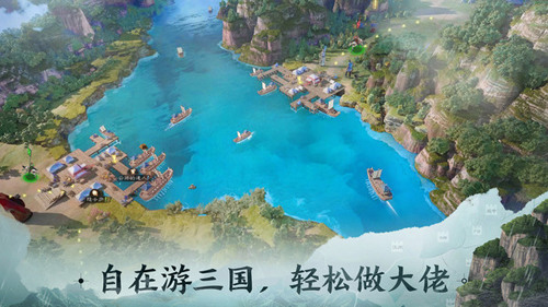 三国志战棋版核心武将排名及分析 武将攻略详解