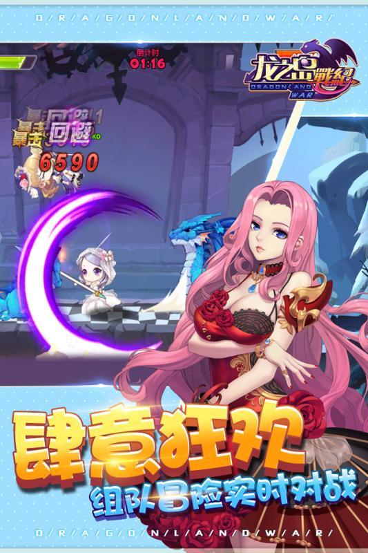 详细操作指南