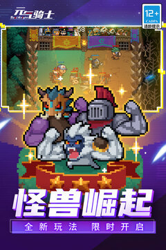 礼包码输入教程