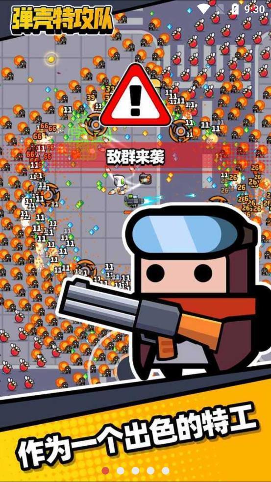 礼包兑换步骤