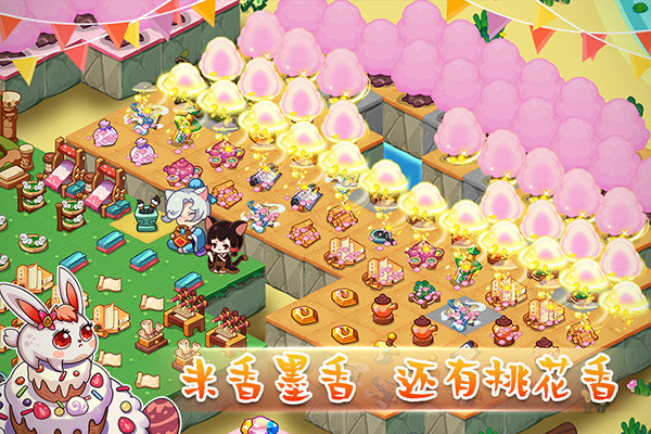 幻兽爱合成礼包图片