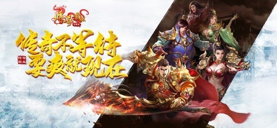 游戏场景截图